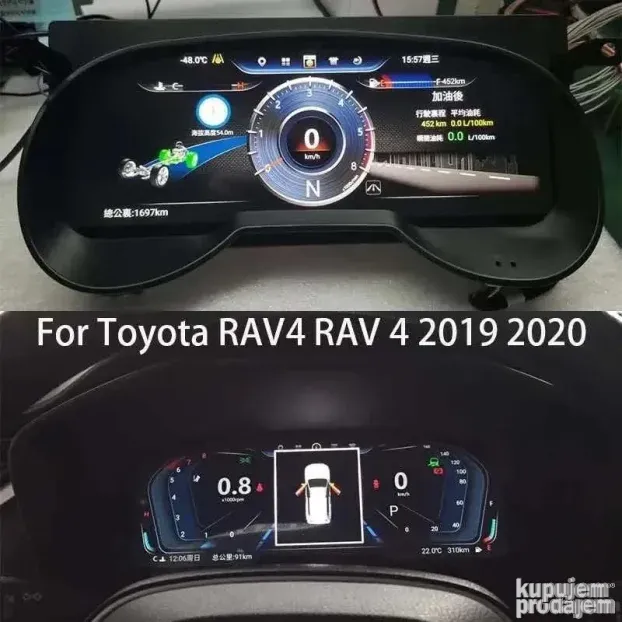Toyota RAV4 RAV 4 Virtuelna Tabla Cockpit Dashboard Kamera