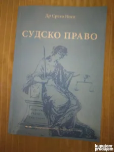 Dr Sreto Nogo - Sudsko pravo