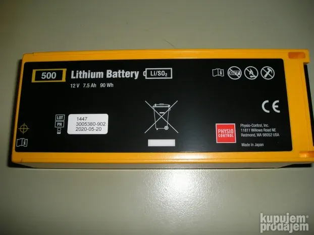 AED Defibrilator lifepak