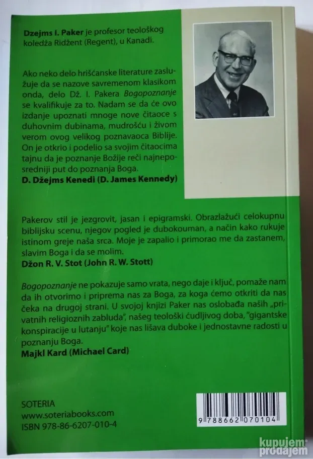 Bogopoznanje, Paker