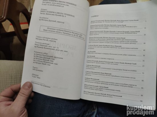 Zbornik Radova Visa tehnicka skola Urosevac