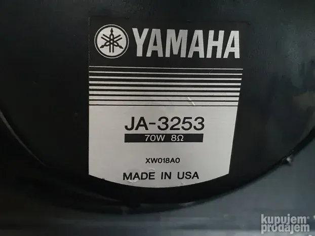 Yamaha DG60-112 Gitarsko Pojacalo