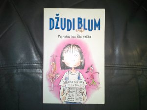 poznatija kao sila velika