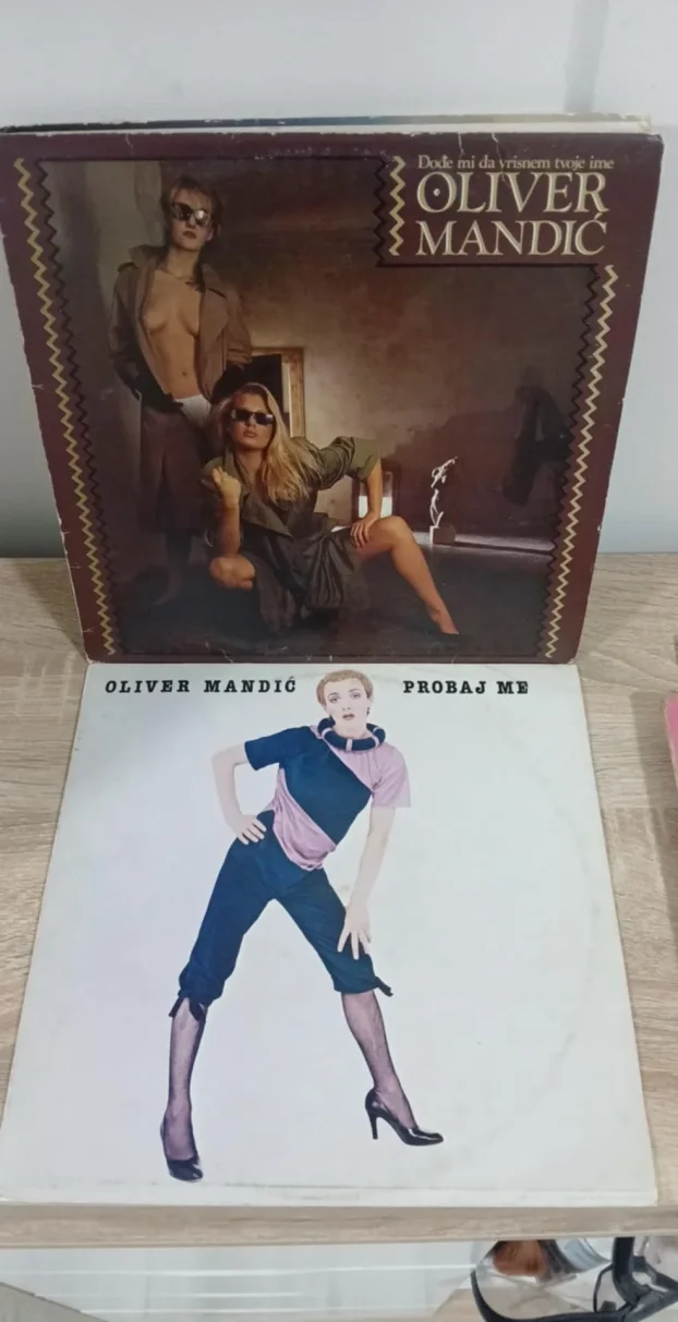 Domaće ploče Lp