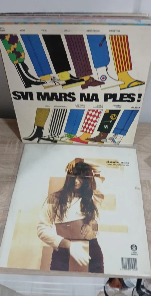 Domaće ploče Lp