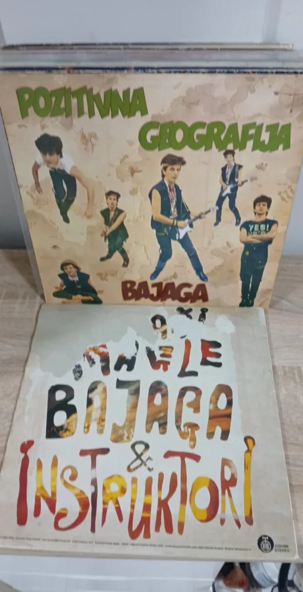 Domaće ploče Lp