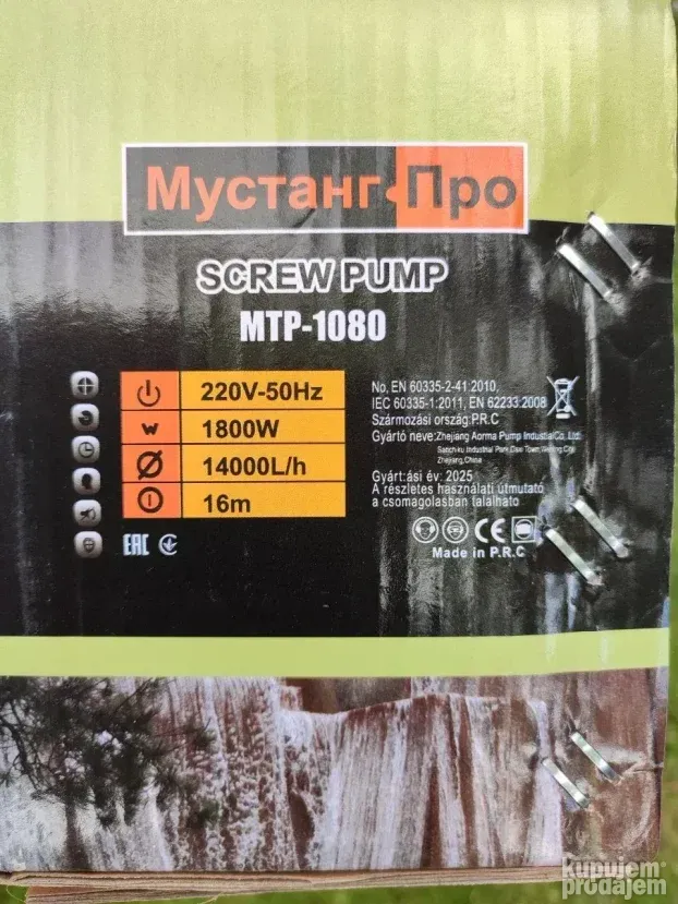 MTP-1080 Pumpa Raketa MUSTANG PRO 1800W na lageru!
