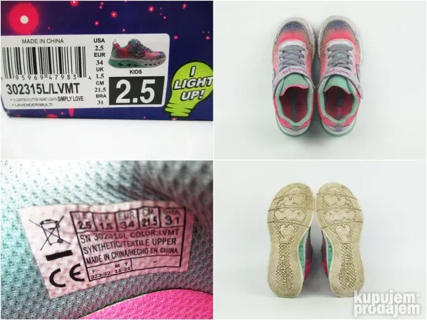 Skechers Energy Lights dečije patike N3968