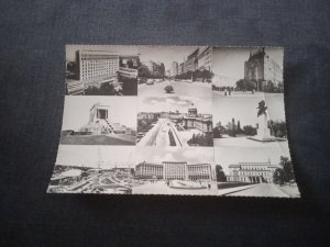 Beograd
