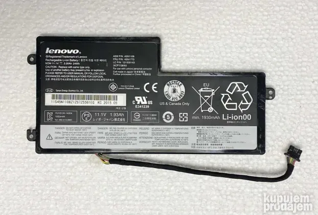 Lenovo ThinkPad T450 baterija unutrasnja