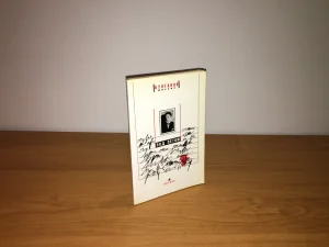 Mihail Bulgakov - Pod petom - moj dnevnik