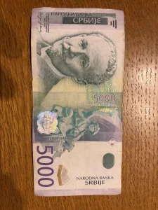 5000 dinara 2003