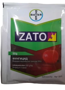 Zato 50-WG 50g
