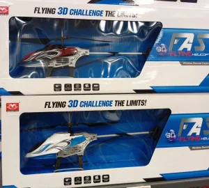 Veliki 3D Brzi Helikopter