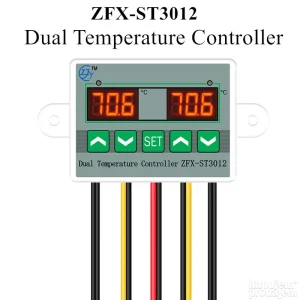 Temperaturni kontroler ST3012