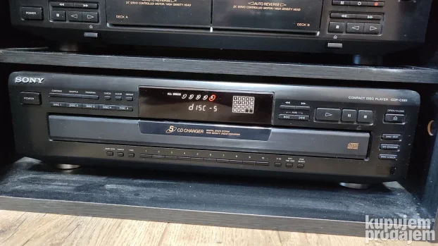 Sony komplet muzički stub, muzička linija