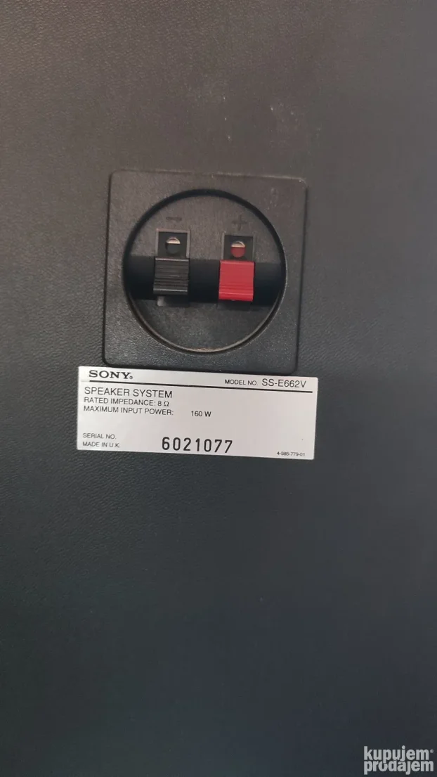 Sony komplet muzički stub, muzička linija