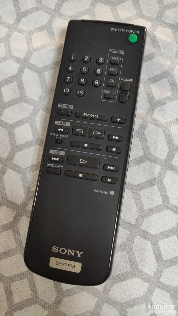 Sony komplet muzički stub, muzička linija