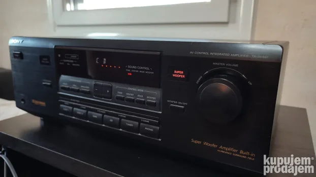 Sony komplet muzički stub, muzička linija