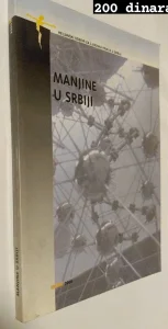 manjine u srbiji