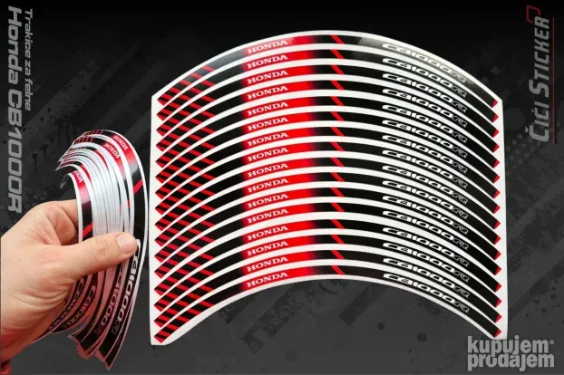 Nalepnice Trakice za felne Honda CB1000R - 2446