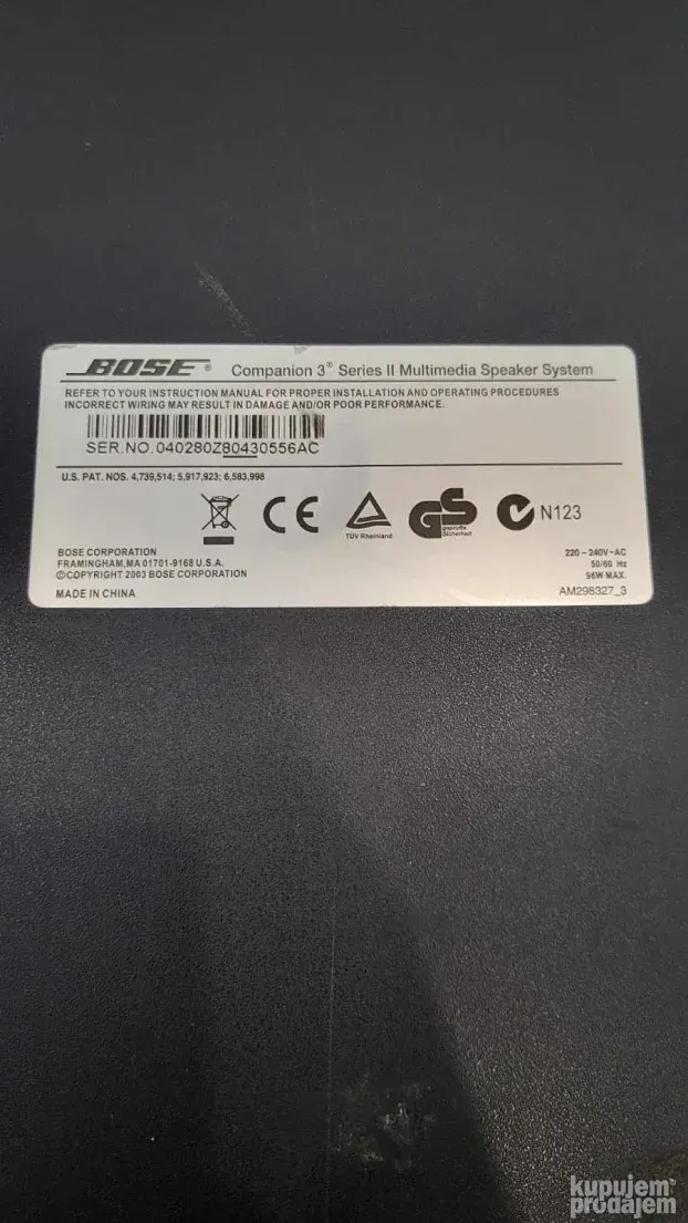Bose Companion 3