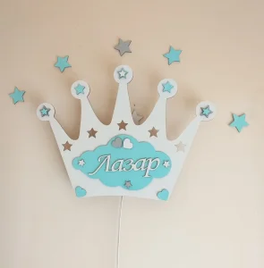 Dečija lampa Kruna-personalizovana