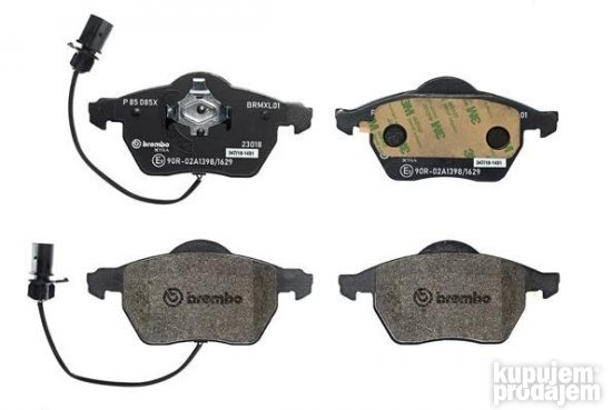 Brombo Sportske Plocice