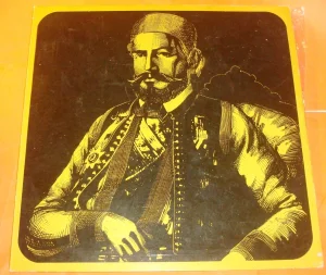 P. P. Njegoš Gorski vijenac Pisma savremenicima