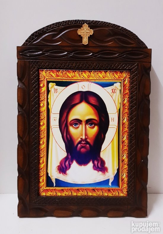 Unikatna Ikona u luxuznom duborez ramu 42x30- Isus Hrist 1