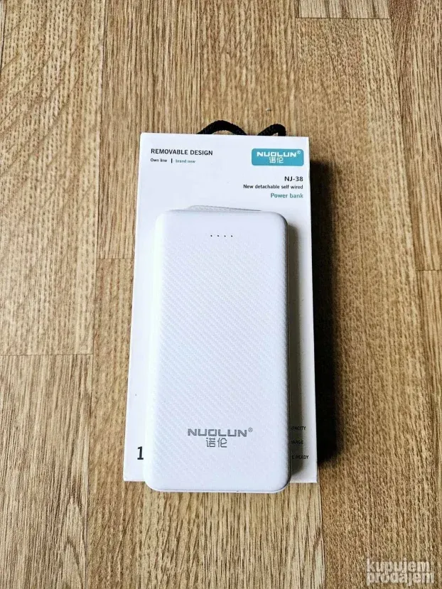 Grejači za cipele - Ulošci za obuću + Power Bank