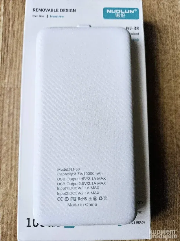 Grejači za cipele - Ulošci za obuću + Power Bank
