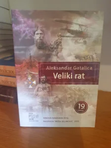 Veliki Rat  Aleksandar Gatalica
