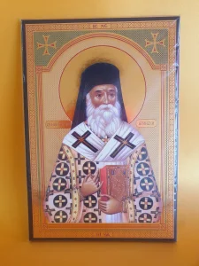 Sv.Nektarije Eginski