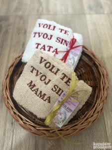 Peskir personalizovani sa masinskim vezom