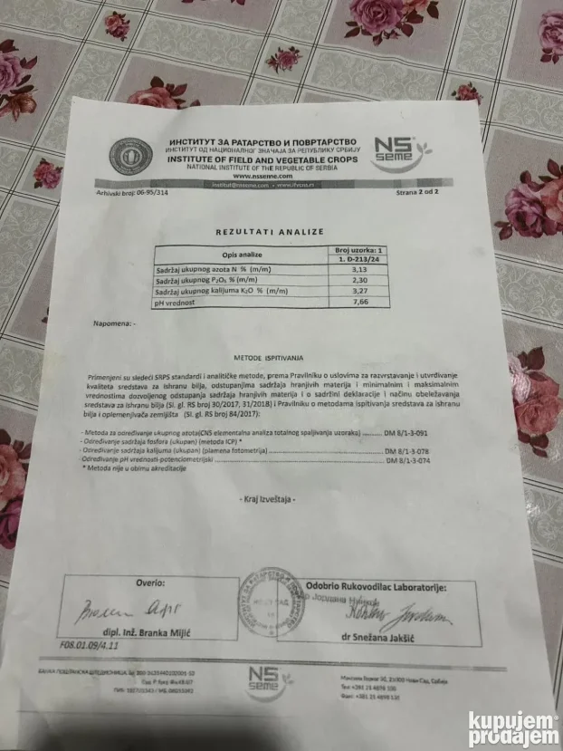 Peletirano organsko pilece djubrivo