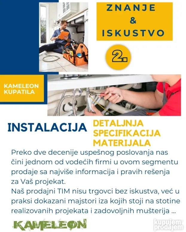 Račva 50/50 sa zglobom brno +3d info