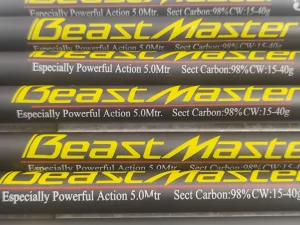 Shimano Beast Master