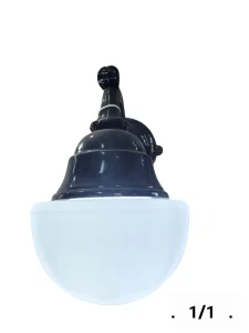 Zidna spoljna lampa FENJER 1/1