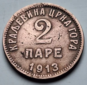 2 Pare 1913 Crna Gora