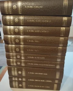 Miroslav Krleža Izabrana djela 1-10 MINT
