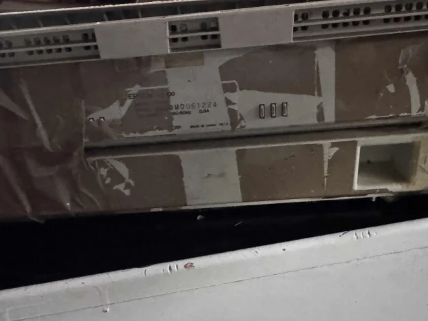 Epson LQ-100 – Retro matrični štampač