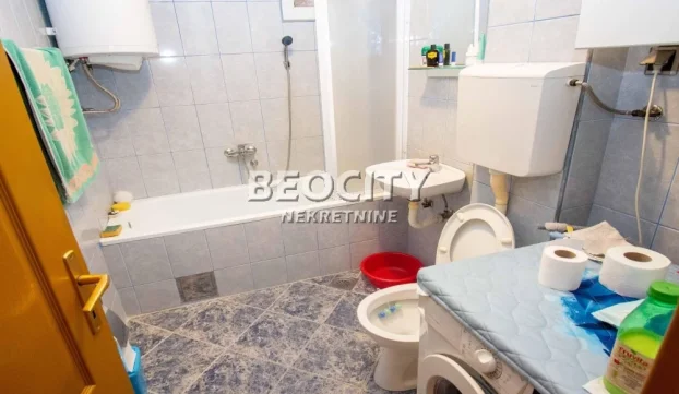 Vidikovački venac, Vidikovac, Rakovica, Beograd - KupujemProdajem