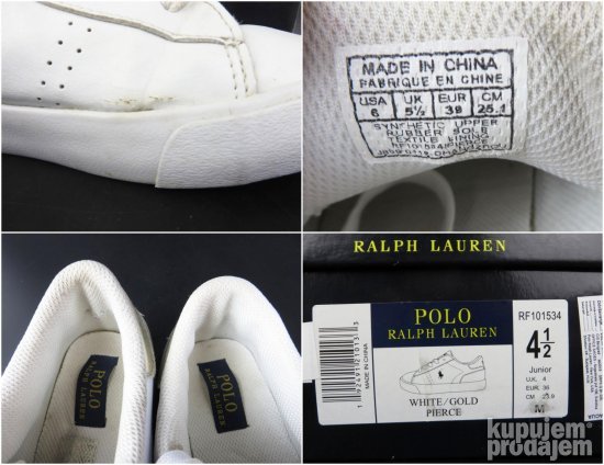 Polo Ralph lauren patike T742