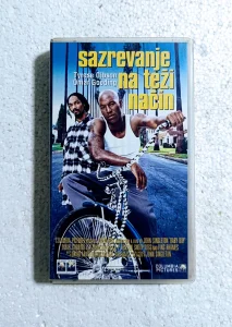 Sazrevanje Na Teži Način-Baby Boy /Snoop Dogg/-VHS