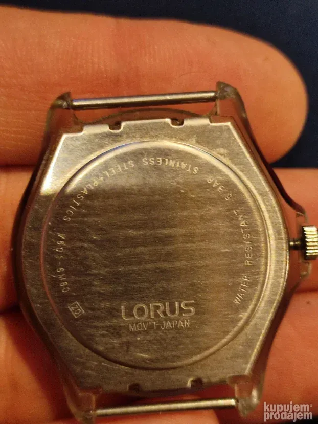Lorus neispitan