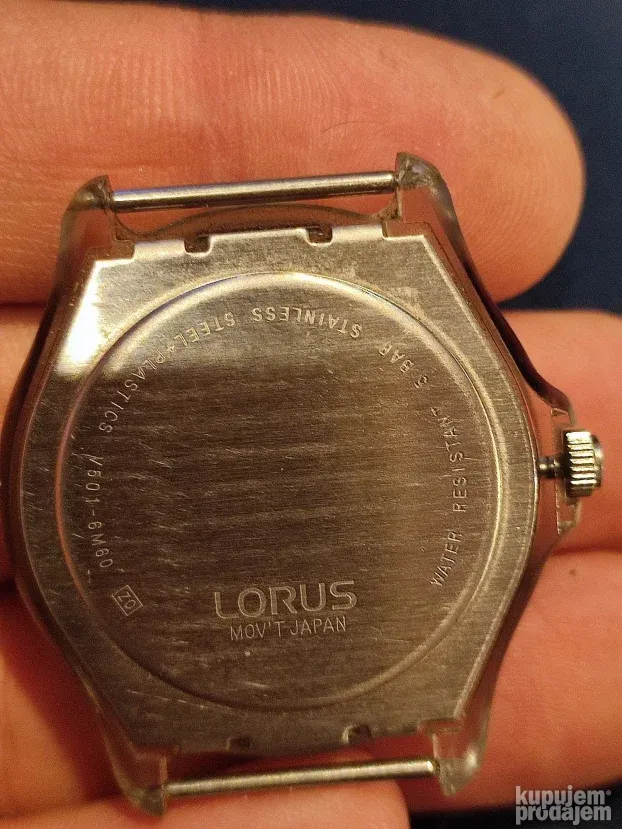 Lorus neispitan