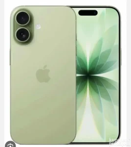 iphone 17 zeleni