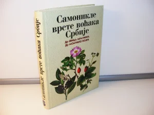 samonikle vrste voćaka srbije dr evica mratinić