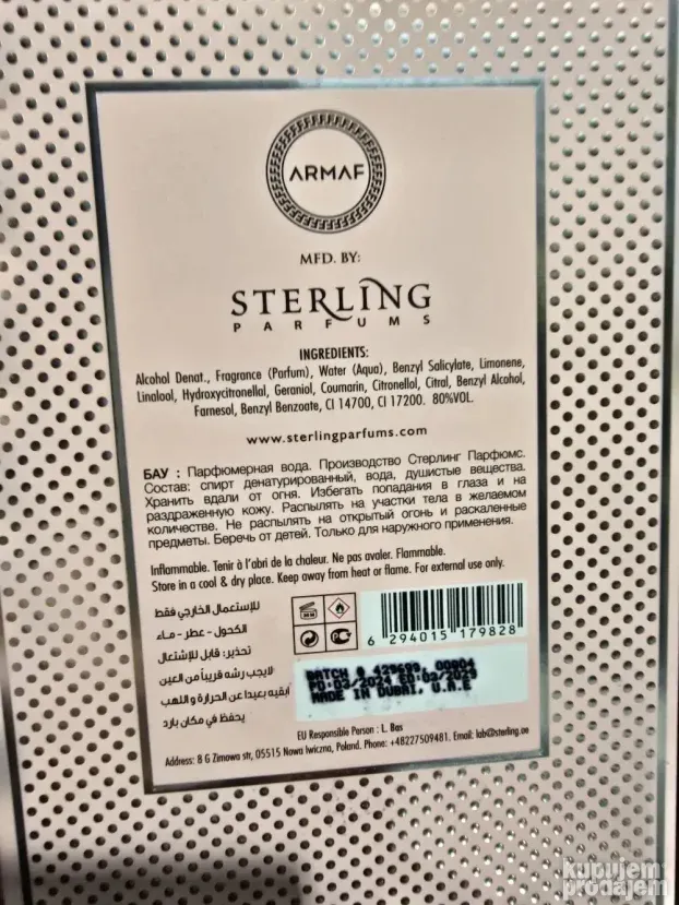 Armaf BEAU STAR 100ML - Prada Paradox